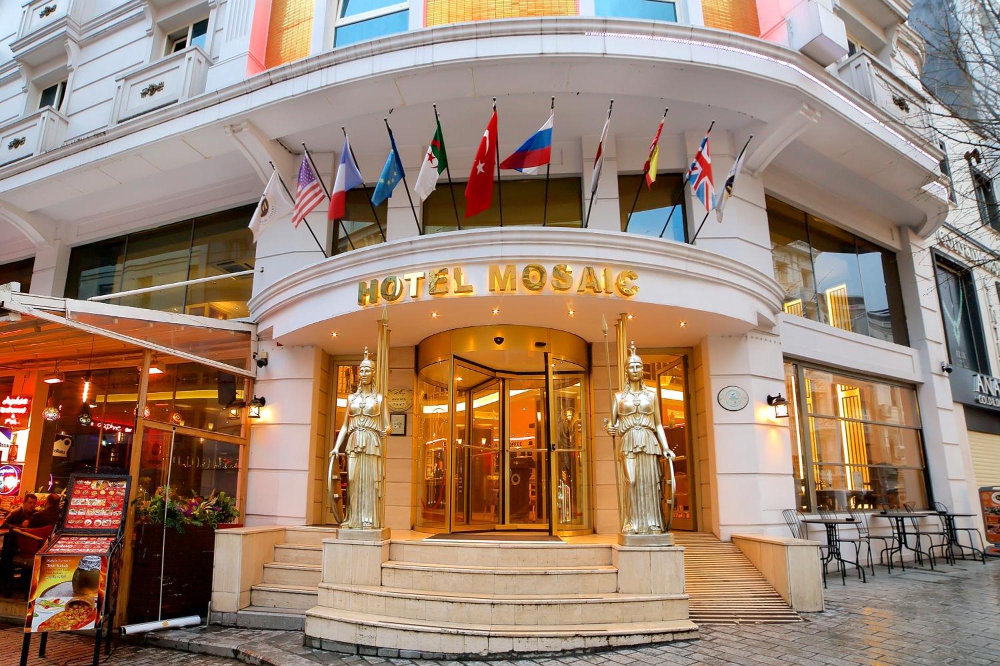 Mosaic Hotel Old City -Special Category — Photos 2